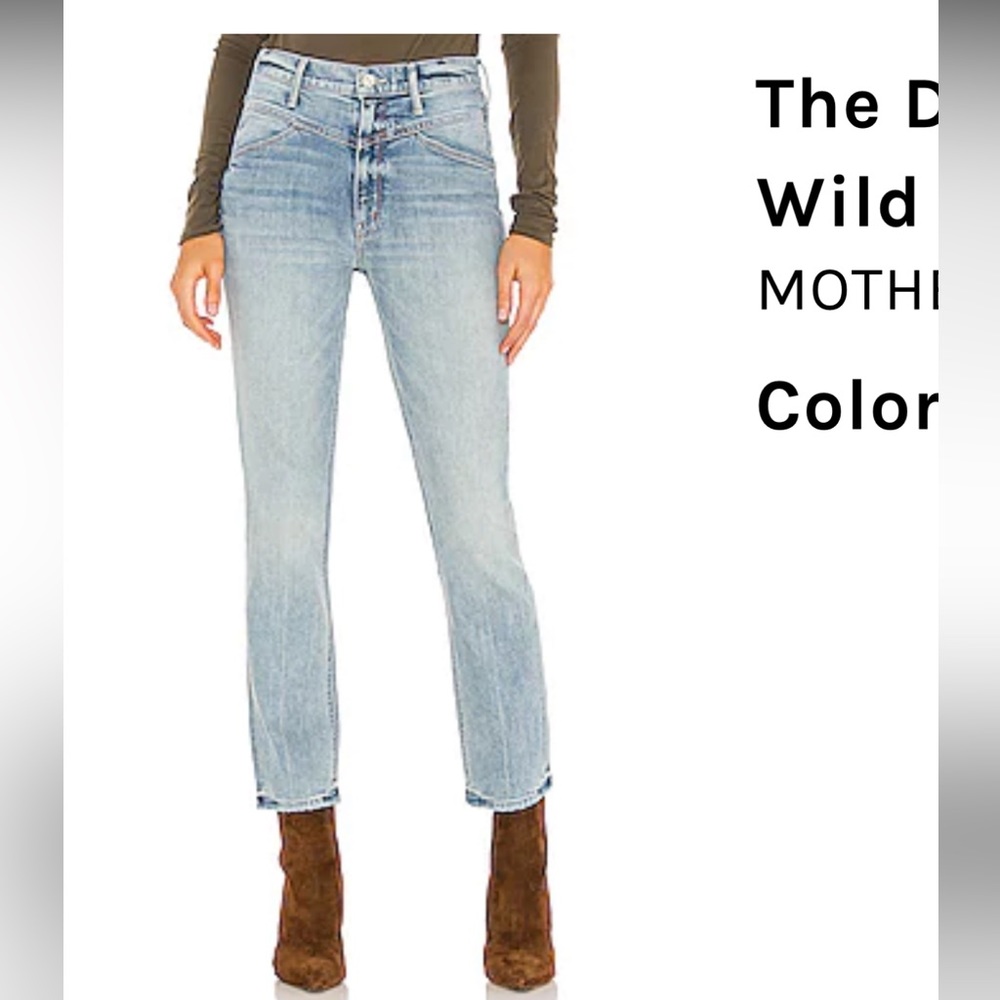 Mother The Dazzler Yoke Front Jeans